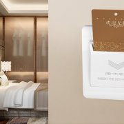 hotelowy przełącznik oszczędzania energii