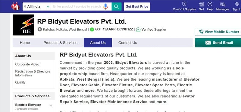 인도 최고의 15대 엘리베이터 회사 추천 15