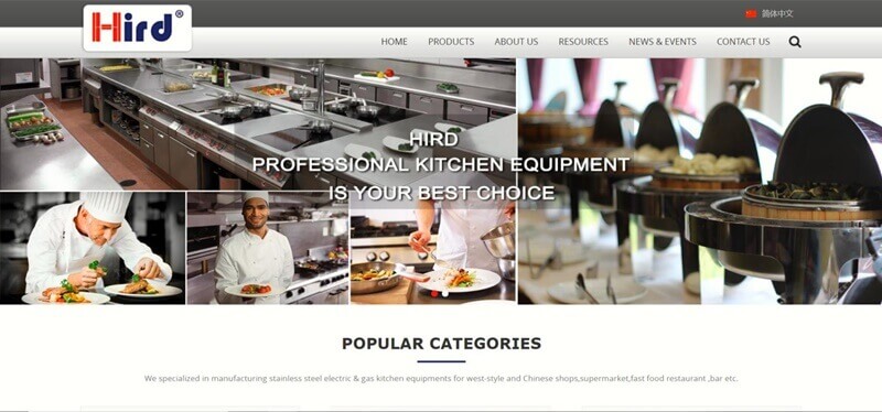 Top 10 Hotel Kitchen Equipment Manufacturers in China 2
