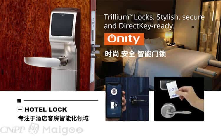 Pemecahan Masalah Onity Locks: Panduan Langkah demi Langkah Profesional 2