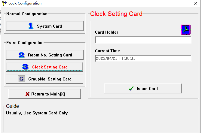 كيفية برمجة بطاقات مفاتيح الفنادق؟ دليل خطوة بخطوة 6