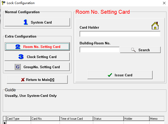 Πώς να προγραμματίσετε τις κάρτες-κλειδιά του ξενοδοχείου; Οδηγός βήμα προς βήμα 6