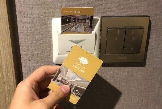 RFID hotel key cards