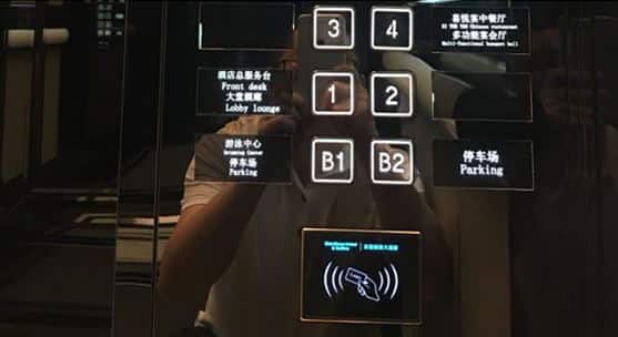 Hotel elevator adgangskontrol