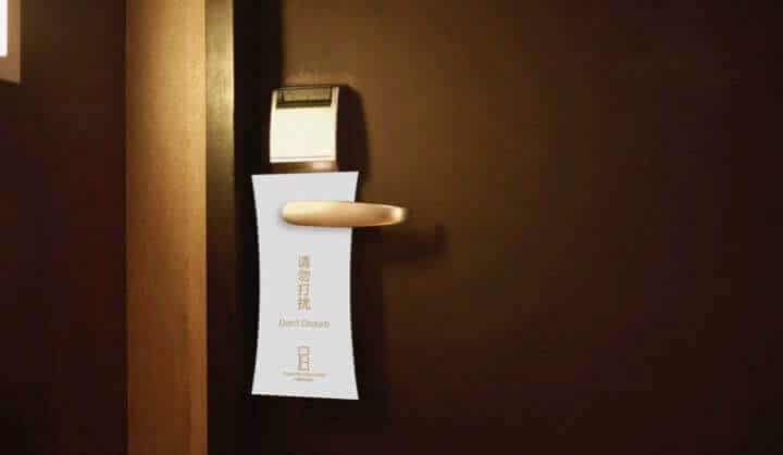 ホテルのアクセス制御とは