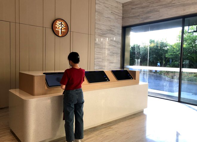 Der Aufstieg von Self-Check-in-Automaten in Hotels: Gehört die Rezeption der Vergangenheit an? 6